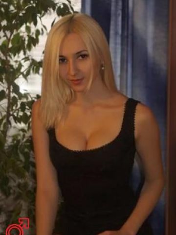 Проститутка Агата